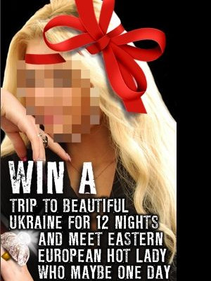 Κερδίστε μια Ουκρανή νύφη
