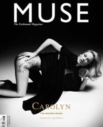 Μοντέρνες μούσες