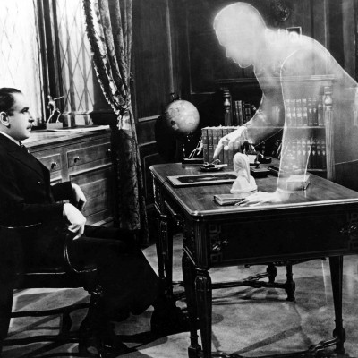 Τα κάνει αόρατα