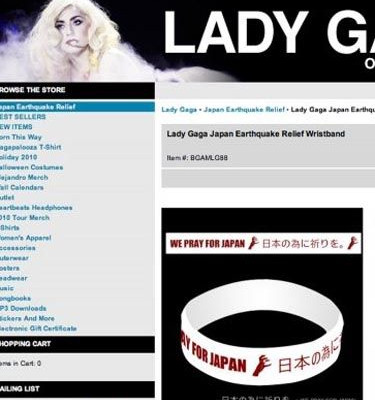 Βραχιόλι προσευχής σχεδιασμένο για τα θύματα του Τσουνάμι διά χειρός Lady Gaga