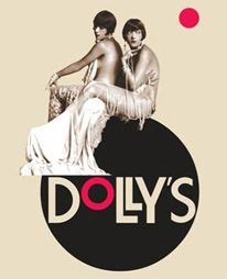 Γνωρίστε τις αδερφές Dolly