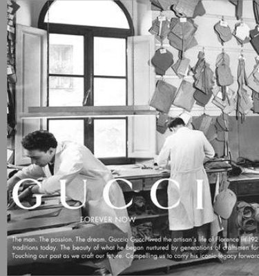 Fashion Monster – H Βιομηχανία που δεν φθίνει ποτέ