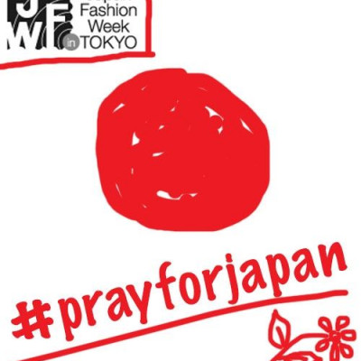 Η μόδα στο πλευρό της πληγείσας Ιαπωνίας