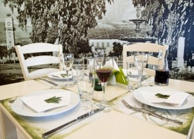 Ένα Θά(Υ)Μα στο Χολαργό...