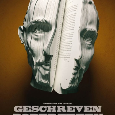 Το βιβλίο είναι ο συγγραφέας του