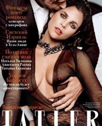 H Julia Restoin-Roitfeld φωτογραφίζεται για το τεύχος Απριλίου του ρωσικού Tatler, μαζί με τον φίλο της Robert Konjic