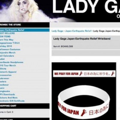 Η Lady Gaga ξεπουλάει για την Ιαπωνία