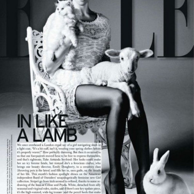 SCANNER Δαντέλα και Amanda