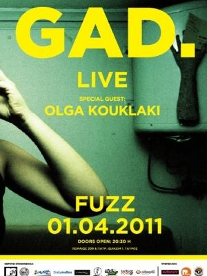 Οι Gad και η Olga Kouklaki απόψε στο Fuzz