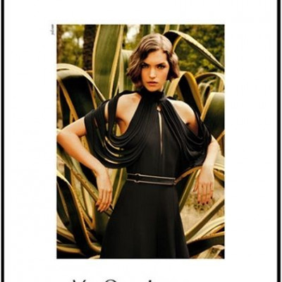 H μούσα Arizona από την Αμερική