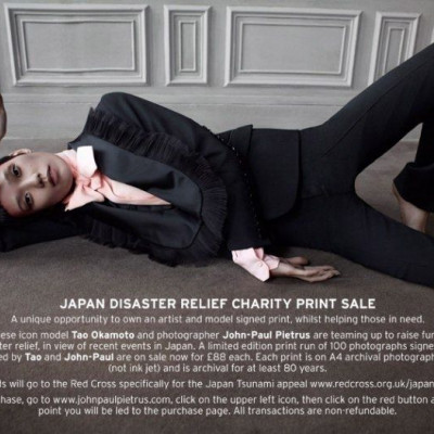 Ο John-Paul Pietrus και το μοντέλο Tao Okamoto συνεισφέρουν στην προσπάθεια ενίσχυσης των θυμάτων της Ιαπωνίας