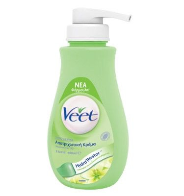 Αποτρίχωση και ενυδάτωση μαζί; Κι όμως γίνεται