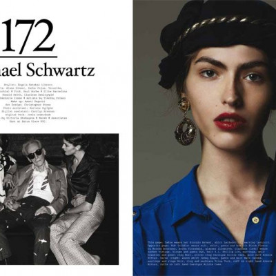 Η αναβίωση του Studio 54