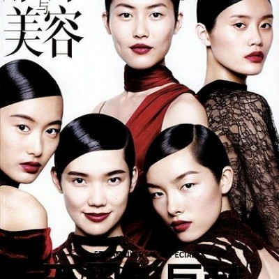 Από πότε είναι κακό να θαυμάζεις την ομορφιά;