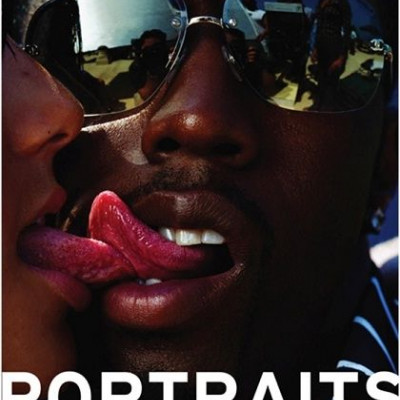 Καλοκαιρινές εξάψεις