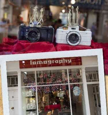 Βασιλικές  «Lomo» για βασιλικές φωτογραφίες