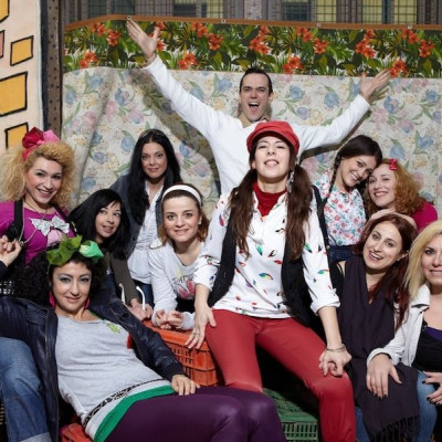 Είμαστε όλες «Ένα Μάτσο Βιόλες»