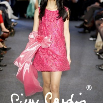 O οίκος Pierre Cardin προς πώληση