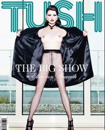 H Crystal Renn στο Tush