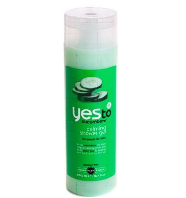 Το αγγούρι δεν είναι μόνο για σαλάτα