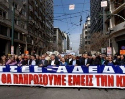 Σε απεργιακό “πυρετό” η χώρα