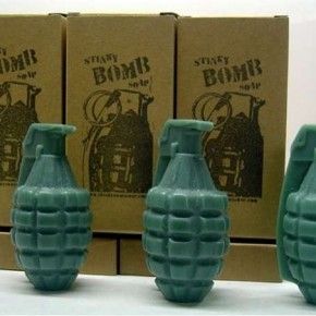 Εκρηκτικό ξύπνημα