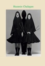 Γυρίζει σελίδα