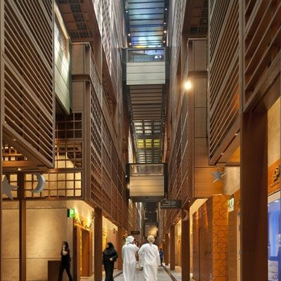 Αμπού Ντάμπι: μοντέρνο σουκ