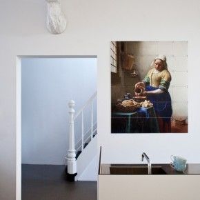 Έχεις δει ταπετσαρία με το πρόσωπό σου;