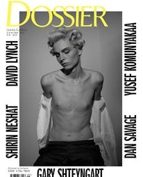 To εξώφυλλο του Dossier λογοκρίνεται στην Αμερική