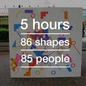 Το παιχνίδι της ζωγραφικής