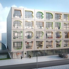 Κτίριο αλφάβητος