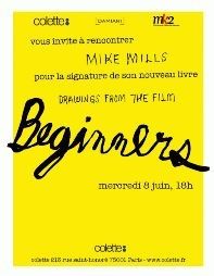 Beginners: το φιλμ και το βιβλίο