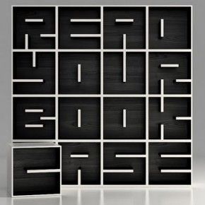 Η βιβλιοθήκη που μιλάει