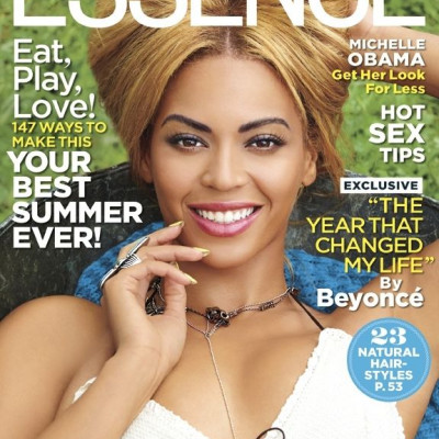 Τι έκανε εννιά μήνες η Beyonce;