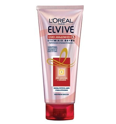 Κάντε το θαύμα σας με την Elvive