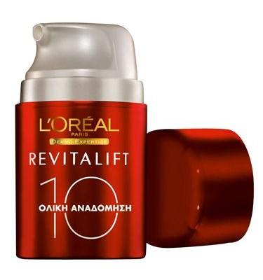 Πολυδύναμη περιποίηση προσώπου