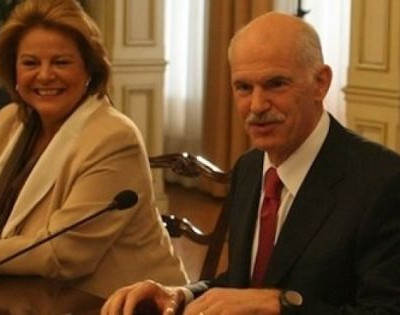 Σύσκεψη εργασίας είχε ο Παπανδρέου για το μακροπρόθεσμο