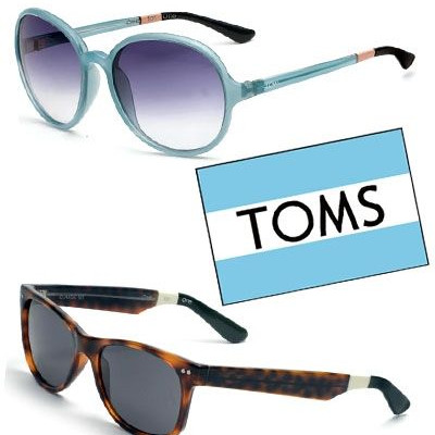 Γυαλιά με φιλανθρωπικό χαρακτήρα