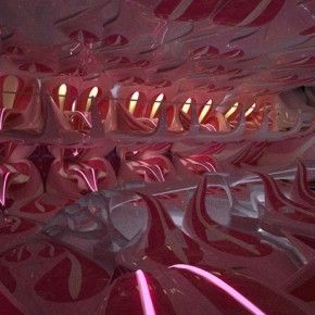 Το Nightclub της Γεύσης