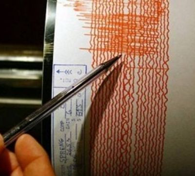 Σεισμός 7,3 R στον Ειρηνικό Ωκεανό-Φόβος για τσουνάμι