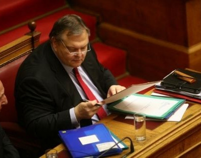 Οι βασικές αλλαγές που επήλθαν στον εφαρμοστικό νόμο του Μεσοπρόθεσμου