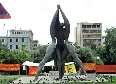 Τι ξέρεις για την πλατεία Κλαυθμώνος;