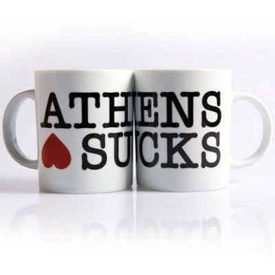 H ώρα του άντρα