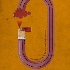 Έχει όρια η φαντασία;