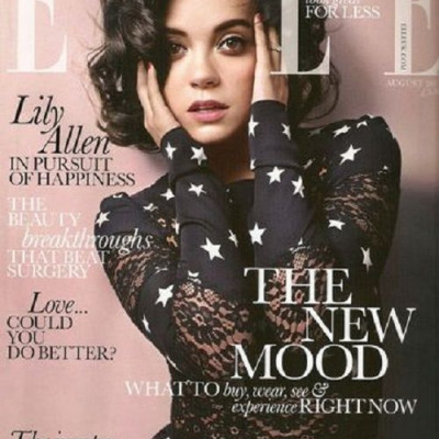 Ποια νιόπαντρη star ποζάρει για το Elle Αυγούστου;