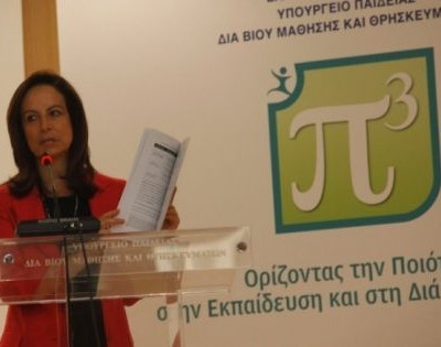 Για «καταστροφικό νόμο» κάνουν λόγο οι πρυτάνεις