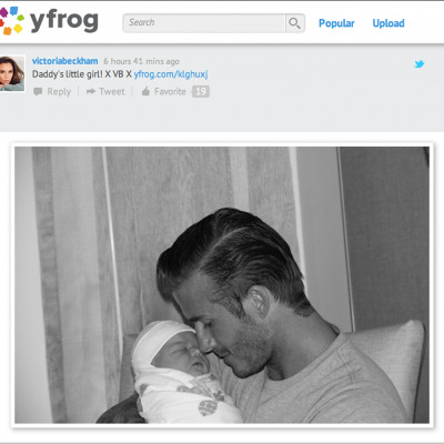 Οι πρώτες φωτογραφίες της μικρής Harper Seven Beckham