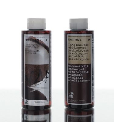 Ένα γάλα εξωτικό