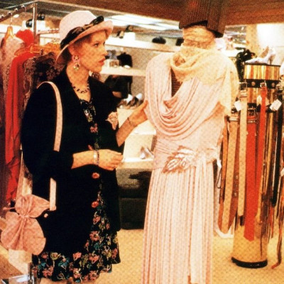 Δημοπρασία Vintage Fashion: Les Années 80